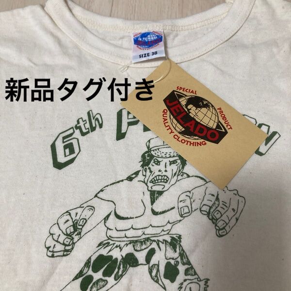 ジェラード Tシャツ