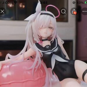 ブルーアーカイブ プラナ 水着 ブルアカ フィギュア
