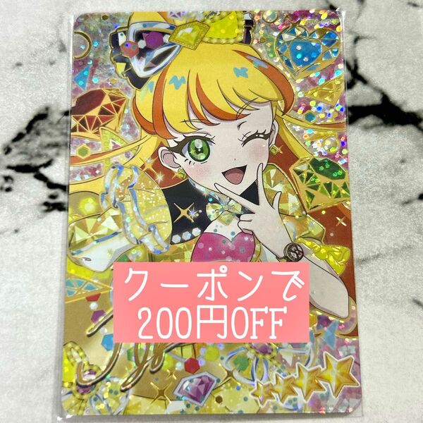 【同梱100円引き】ジュエルバズリウムダイヤ サインカード