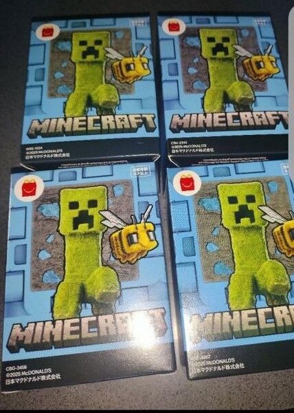 ハッピーセット マイクラコンプ マインクラフト 第一弾コンプリート