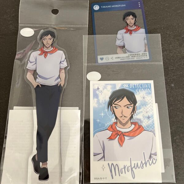 名探偵コナン 諸伏高明 アクリルスタンド&アニメイト特典&ステッカー