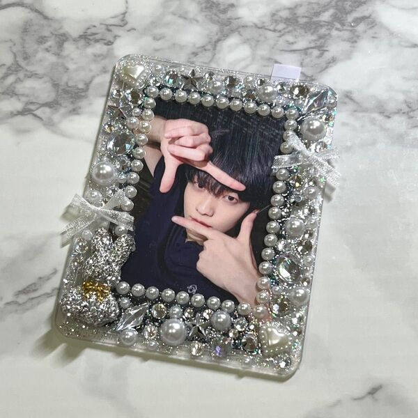トレカケースデコ うさぎ キラキラ TXT トゥバ スビン ヨンジュン soobin YEONJUN パール ASTRO bts