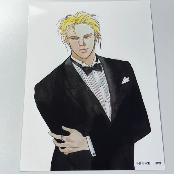 BANANAFISH ベツコミ ブロマイド 2L アッシュ・リンクス