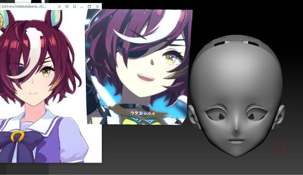 画像を確認