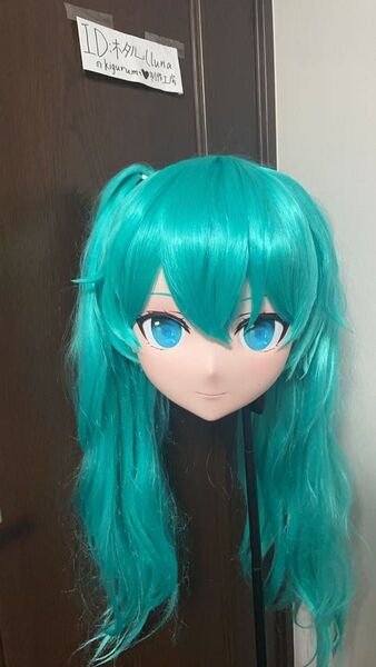 【在庫あり】全頭面 初音ミク 着ぐるみ マスク コスプレ 鍵つき kigurumi 美少女