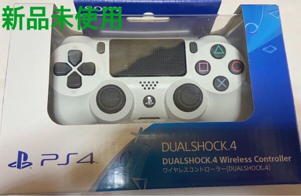 DUALSHOCK4 ワイヤレスコントローラー ps4