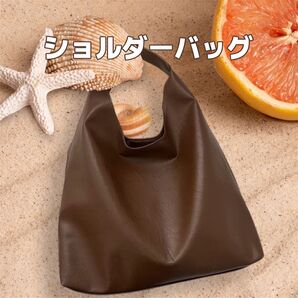 本日限定!!100円割引中!!ショルダーバッグ ブラウン トートバッグ 通勤通学 日常使い
