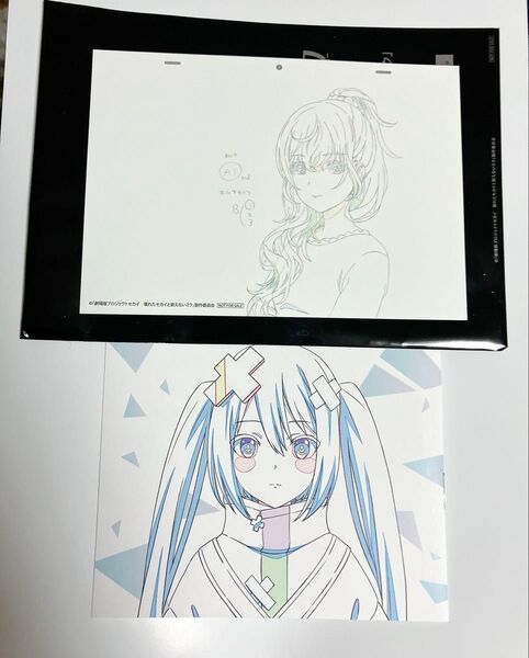 朝比奈まふゆ 映画 プロセカ ミニ台本&複製原画カード 2周目特典