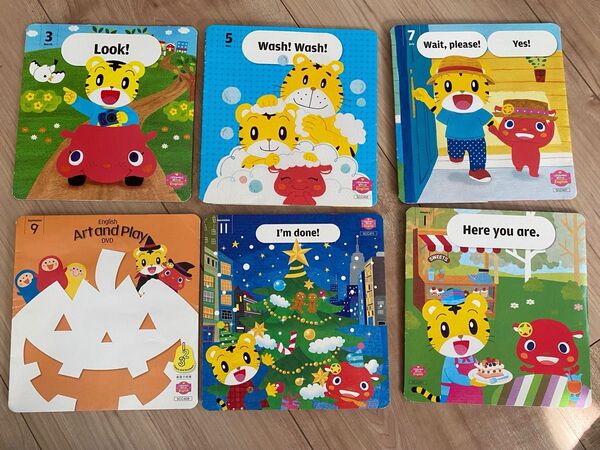 こどもちゃれんじEnglish ぽけっとDVD