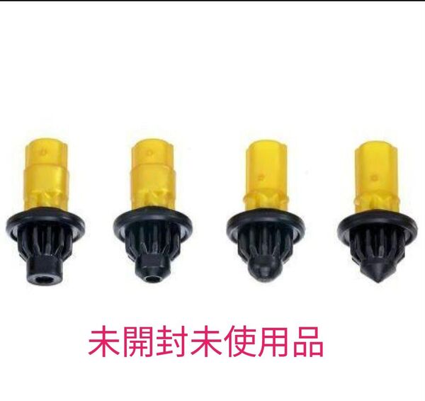 ベイブレードX ビットセット レアベイゲットバトル F T B N BEYBLADE
