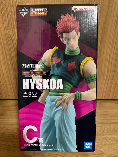 HUNTER × HUNTER 一番くじ ヒソカ C賞 /ハンター×ハンター