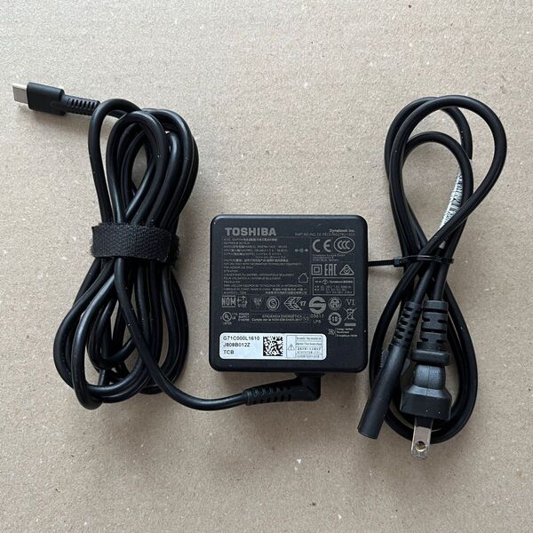 TOSHIBA純正 45W USB-C ACアダプター PA5279U-1ACA