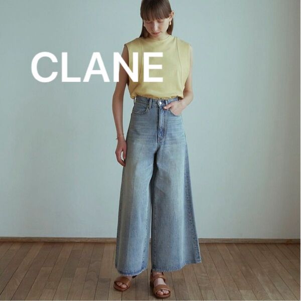 CLANE クラネ 定価2.6万円 J/W WIDE DENIM PANTS 1 ワイドパンツ