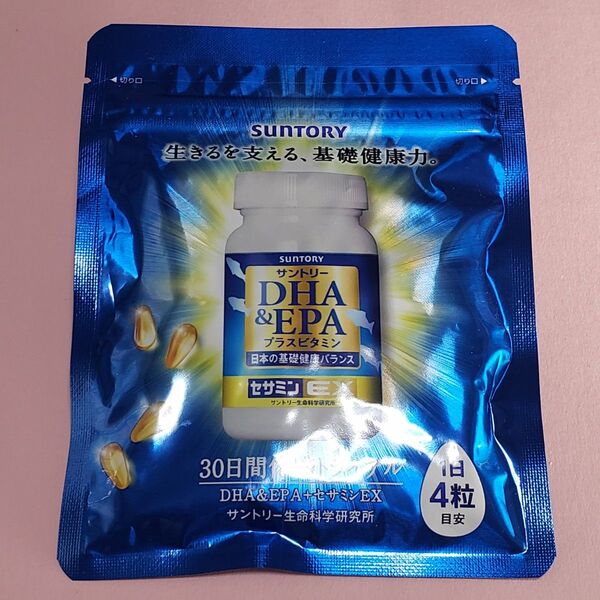 サントリー DHA&EPA+セサミンEX プラス ビタミン 30日分