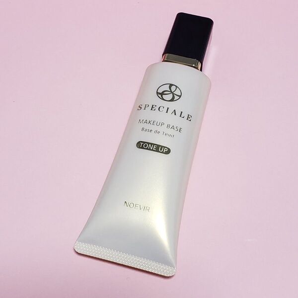 ノエビア スペチアーレ メイクアップベース SPF20・PA+ トーンアップ 化粧下地 未使用に近い