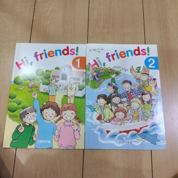 未使用 小学校 英語 HELLO 教科書