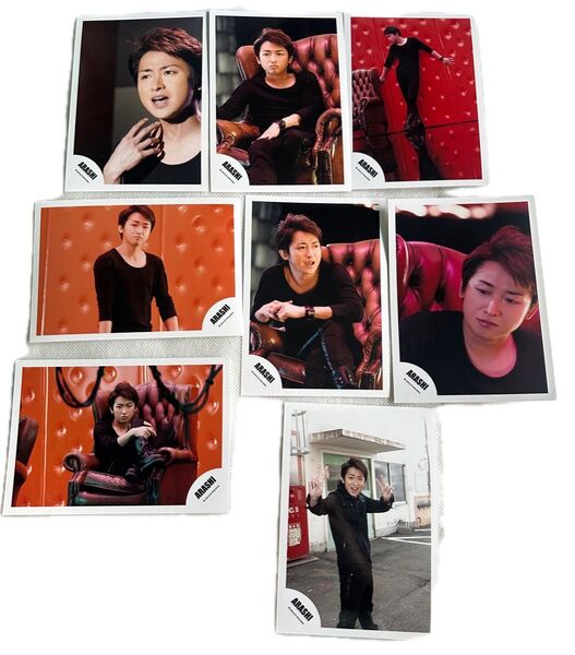 嵐 公式写真 大野智 face down 8枚 生写真 facedown