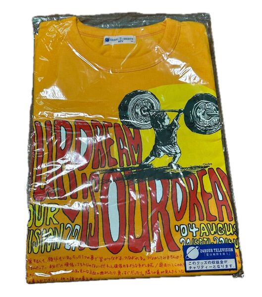 嵐 チャリTシャツ M 大野智 デザイン 24時間テレビ 櫻井翔 相葉雅紀 二宮和也 松本潤 新品 貴重