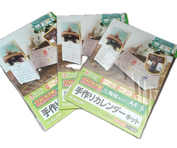 エルコム カレンダーキット(三角柱タイプ)光沢EDT-CALA4KP 3個セット POP メニュー表
