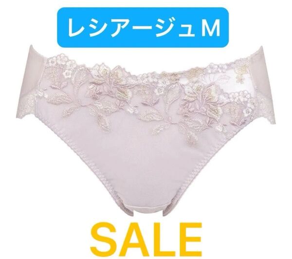 ワコール レシアージュ ショーツ ウイング M PF5000 Wacoal Wing 花