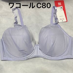 ワコール ウイング ブラジャー C80 マッチミーブラ wing