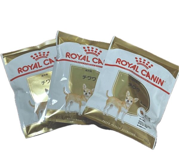犬 ドッグフード ロイヤルカナン チワワ 成犬用 8ヶ月齢以上 50g×3袋 ドライフード お試し