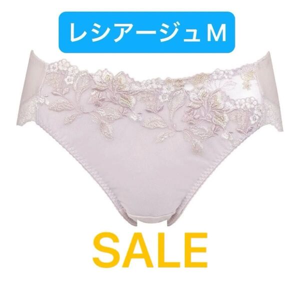 ワコール レシアージュ ショーツ ウイング M PF5000 Wacoal Wing 花