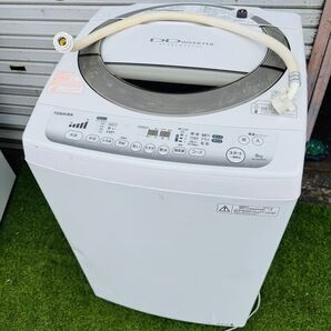 福岡発 TOSHIBA 東芝 全自動洗濯機 8.0kg 動作品 縦型 家庭用