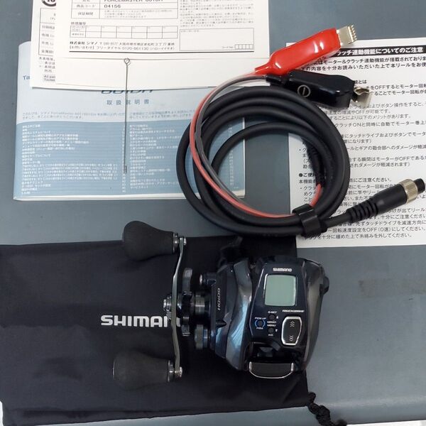 20シマノフォースマスター601DH 600DH No