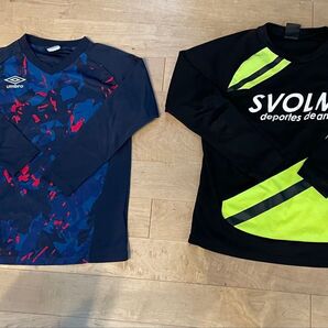 2枚セット umbro svolme 長袖 150 サッカー