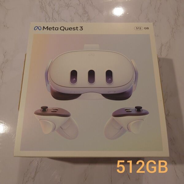 Meta Quest3 メタクエスト3 512GB