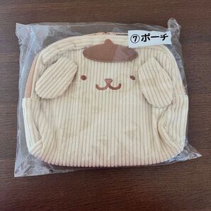 ポムポムプリン ポーチ 当たりくじ サンリオ 当りくじ