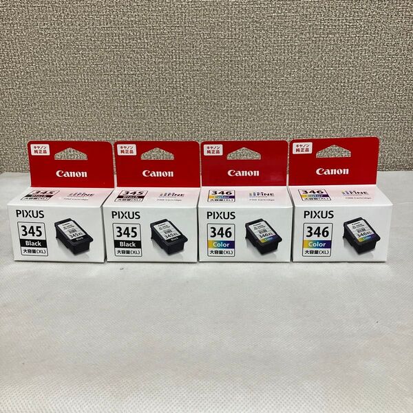 キヤノン純正インクBC-345XL+BC-346XL 大容量4個セット 新品