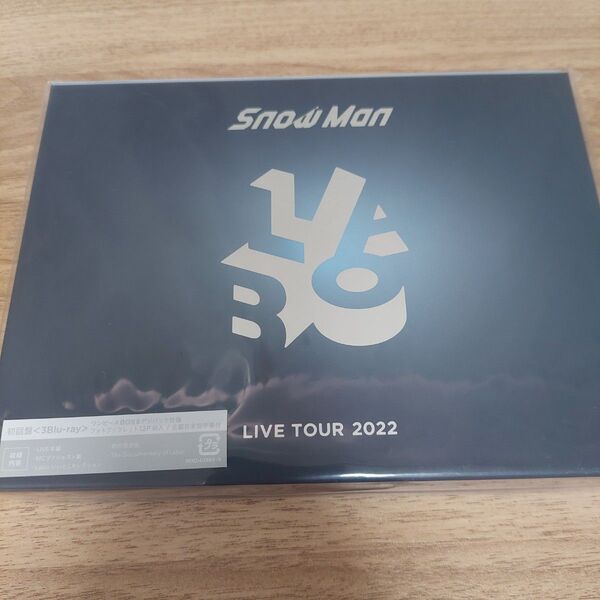 Snow Man LIVE TOUR 2022 Labo.初回盤