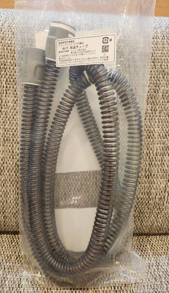 加湿チューブ CPAP スリープメイト11