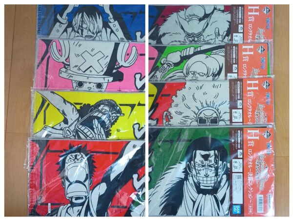 一番くじ ワンピース The Greatest Battle~偉大なる航路へ~ H賞 ロングタオル〜決闘コレクション〜 4点