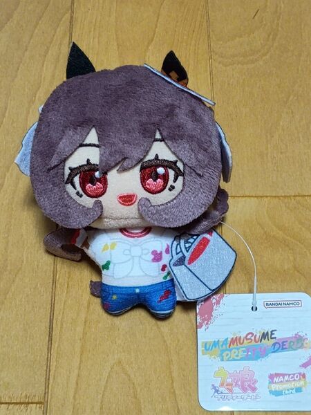 ウマ娘プリティダービー ペインタースタイル ジェンティルドンナ ぬいぐるみマスコット