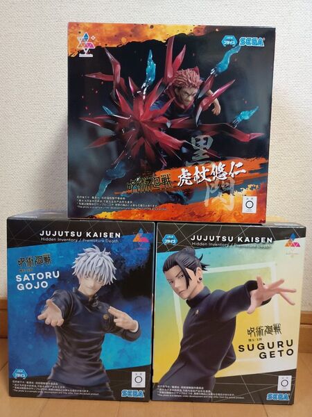 呪術廻戦 懐玉・玉折 Luminasta 五条悟 夏油傑 虎杖悠仁 フィギュア