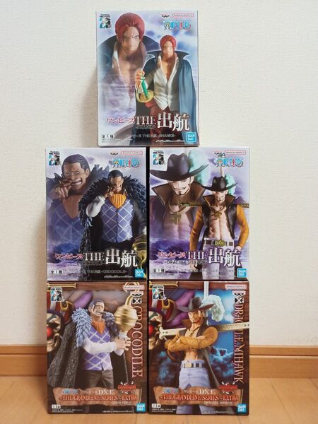 ワンピース ONE PIECE DXF THE 出航 プライズフィギュア5点