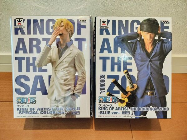 ワンピース KING OF ARTIST 2体セット