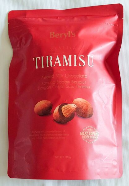 Beryl's ティラミスチョコレート 300g マレーシアで大人気