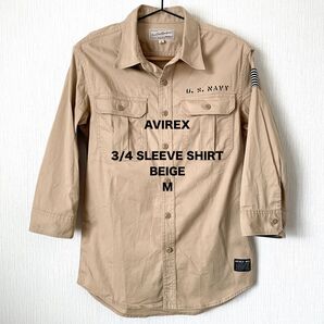 【AVIREX】アヴィレックス 7分袖シャツ ミリタリー 夏服 プリント 匿名配送 メンズ ベージュ M