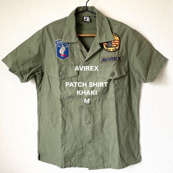 【AVIREX】アヴィレックス ワッペンシャツ 半袖 夏服 ミリタリー アメカジ バックプリント 匿名配送 メンズ カーキ M