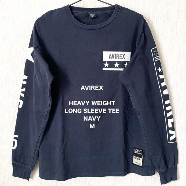 【AVIREX】アヴィレックス ヘヴィウェイト プリントロンT 長袖 カットソー ミリタリー 匿名配送 メンズ 紺色 ネイビー M