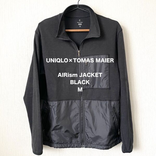 【UNIQLO】ユニクロ エアリズム カットソージャケット ライトアウター リゾートスタイル 匿名配送 メンズ ブラック 黒 M