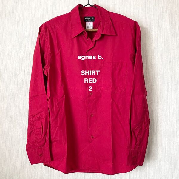 【agnes b.】アニエスベー 長袖シャツ 無地 モード きれいめ 原色 カジュアル 匿名配送 メンズ レッド 赤 2 M相当