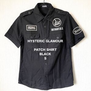 【HYSTERIC GLAMOUR】ヒステリックグラマー ワッペンシャツ 半袖 夏服 ロック 匿名配送 メンズ ブラック 黒 S