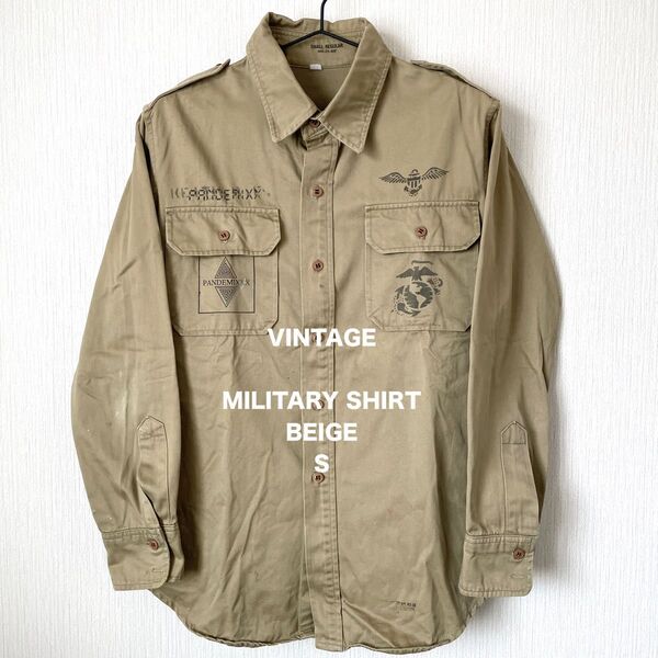 【VINTAGE】ビンテージ古着 ミリタリーシャツ 長袖 プリント アメカジ 匿名配送 メンズ ベージュ S