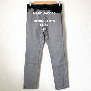 【MARC JACOBS】マークジェイコブス デニムパンツ カジュアル ロック 匿名配送 グレー 灰色 レディース 46