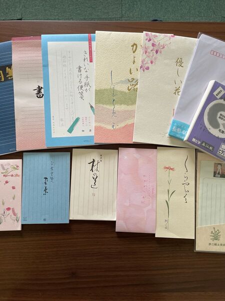 和紙 書画 封筒 便箋 レターセット 手紙